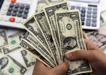 फेरि घट्यो अमेरिकी डलरको भाउ, ४ दिनमा कति घटबढ भयो?